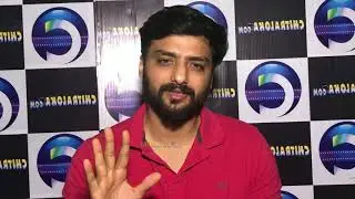 Nirup Bhandari Tells Rajaratha Story to Chitraloka