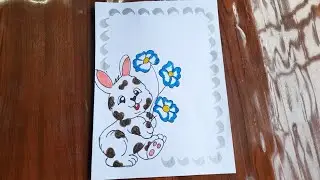 chart paper decoration ideas/easy front page decoration ideas/english project file decoration ideas