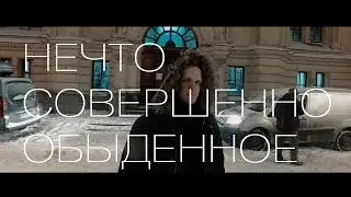 НЕЧТО СОВЕРШЕННО ОБЫДЕННОЕ &mdash; Дети, камера, гитара, что почитать.