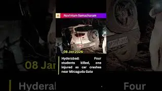 Hyderabad  Four students killed, one injured as car crashes near Mirzaguda Gate
