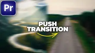Как добавить push-переход в Premiere Pro (25.5+)