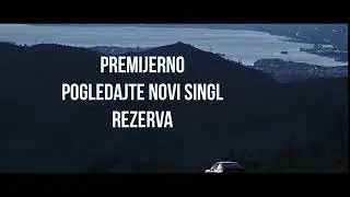 REZERVE -  KOGA BRIGA ZA ZVIJEZDE (NAJAVA)