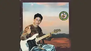 អ្នកណាថាអូនមិនស្អាត