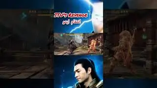 ITU'S revenge | ITU for defeating the 🫢 I  Shadow fight arena #shadowfightarena