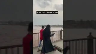 راوی بپھر گیاstorm in ravi #ravi#river#lahorebreakingnews#flood#floofinglahore#flooding2025 #break