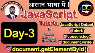🖨️ Day 3: JavaScript Tutorial in Easy Language | JavaScript Output | document.write() & Functions 💻
