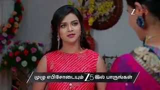 Aval Varuvala | Ep 166 | Preview | Feb, 17 2026 | Raghu, Gowthami, Archana | Zee Tamil