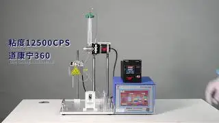 High viscosity silicone spraying for pre-filled syringe