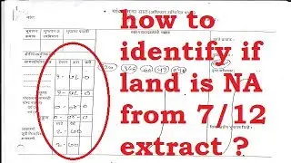 how to identify NA land from 7/12 extract by Adv. Tanmay Ketkar
