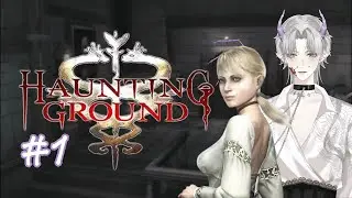 Haunting Ground | Part 1