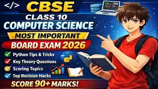 Computer | 2026 Board Exam Ready: Most Important CS 🚀 | Concepts for Class 10