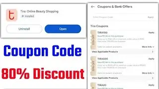 tira coupon code 2025 || tira coupon code || free gift offer