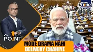 PM Modi Attacks Opposition, Focuses On Delivery Over Drama | Winter Session 2025 | ON POINT | News9