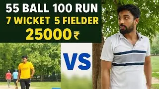 CRAZY FINISH! |7 Wickets in 50 Balls | ₹25K Prize Match |highlights| Tennis Ball Cricket Battle!