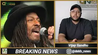 Drummie Zeb Dies: Singer For UK Reggae Group Aswad Was 62 | Cause Of Death Exlained?