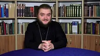 Одиночество в церкви