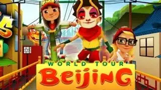 ⛩️ Subway Surfers Beijing 2013 🐼