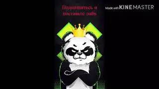 Интро нового канала Dc.Hack