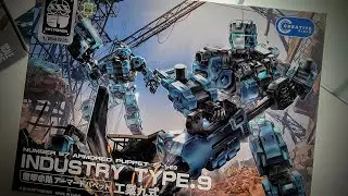 Number 57 Armored Puppet Type 9 - SCREWDRIVERS