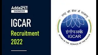 IGCAR RECRUITMENT 2022 | JUNIOR RESEARCH FELLOWSHIP