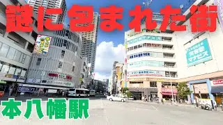 あなたは本八幡駅の魅力を知っていますか？