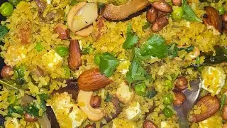 पनीर पोहा: एक झटपट और स्वादिष्ट नाश्ता कैसे बनाएं?