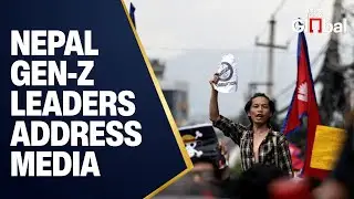 LIVE: Gen-Z Protest Leaders Hold Press Conference in Kathmandu