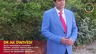 Aplastic Anemia Treatment, Cancer, Prostate & Chronic Diseases | Homeopathy by Dr. A.K. Dwivedi