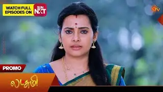 Lakshmi - Promo | 11 Feb 2026 | Tamil Serial | Sun TV