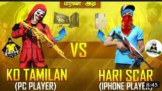 Room match in 1 vs 1 kd tamilan # free fire