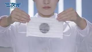 Alpro pharmacy