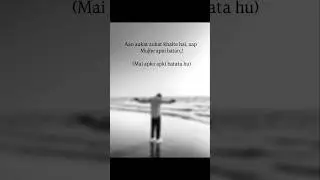 Aao aukat aukat khilte Hain 🔥 | attitude status | bad boy | badmashi status #amnrajnarayan #attitude