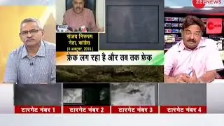 As surgical strikes proof is out, political slugfest begins