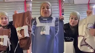 إلهام فـسوق النموذجي خريبكة ✨ بيجامات تحمّق وزوينين جزاف 😍