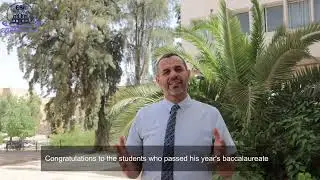 Overview of ESI-SBA with Prof. Benslimane Sidi Mohamed