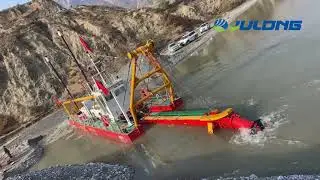 Julong CSD250 Cutter Suction Dredger Commissioning and Dredging#dredger#dredge#cuttersuctiondredger