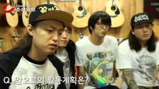 펑크 밴드 스트라이커스, 한국서 새 앨범 &lsquo;텔레비전&rsquo; 발매