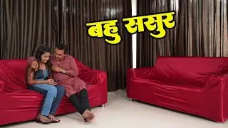 जो एक बार देखेगा, खुद ढूँढकर दोबारा देखेगा | South Full Hindi Dubbed Movie | Short Film 2026 DO43