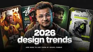 Тренды графического дизайна 2026 года, о которых вам следует знать.