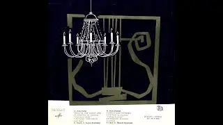 Н. ПАГАНИНИ | N. PAGANINI &laquo;Centone di sonate&raquo; / Э. ГРАЧ (скрипка) А. ИВАНОВ-КРАМСКОЙ (LP 1965) (HD)