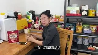 After having a cold war with my wife for two days I played a prank on her with the sound o