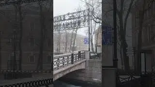 Санкт-Петербург, Новая Голландия, туман , 2025 , #Saint- Petersburg #horror #music #creepy