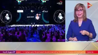 الحاج عبد العال كان فاكر ماما فتحية هتطلب منه يتجوز تاني🤣لكن فاجئته بتبني 34 طفلة..وربنا عوضهم خير❤️