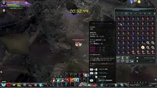Cabal online (JP) Perius Earring x190
