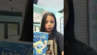 #актив #adoptmeподписка