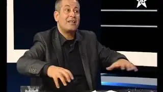 سعيد بنيس في أضواء على الأمازيغية