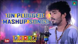 Malayalam Unplugged Song 2019 | Shammas Kinaloor | Malabar Cafe Music Band | Cover Song 2019