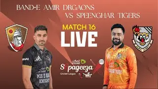 CRICKET LIVE: Speenghar Tigers vs Mis-e Ainak Knights | Match 16 | July 28 | SCLX | Kabul | ACB