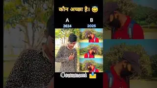 Type On Comment 📩.   #facts #bhojpuri #sadholi #shorts #song #pawansingh #viral