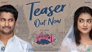 Aha Sundara Teaser | Nani | Nazriya Fahadh | Vivek Sagar | Vivek Athreya | Mythri Movie Makers